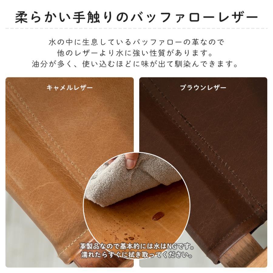 友安製作所 折りたたみ椅子 アウトドア 背もたれ おしゃれ 木製 