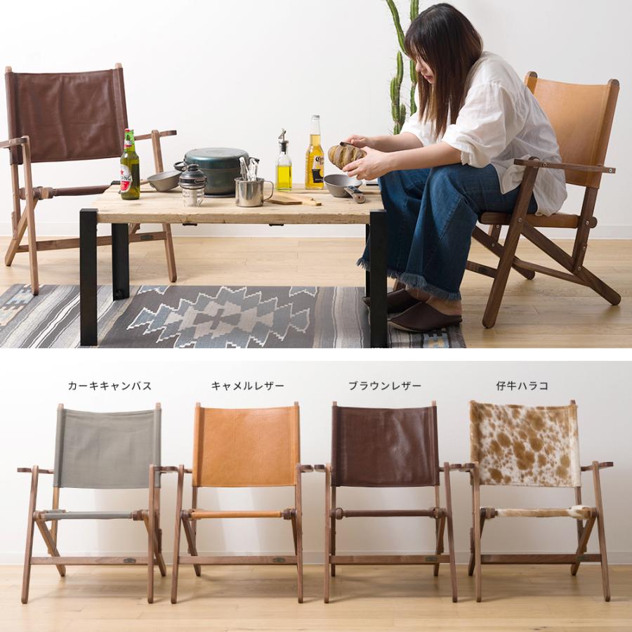 友安製作所 折りたたみチェア 木製 フォールディングチェア ロー 友安製作所 折りたたみチェア 木製 フォールディングチェア ロー