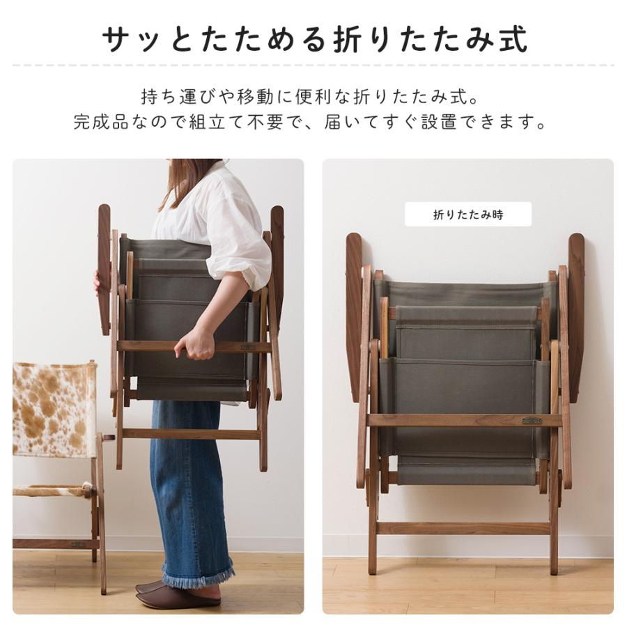 友安製作所 折りたたみチェア 木製 フォールディングチェア ロー 友安製作所 折りたたみチェア 木製 フォールディングチェア ロー