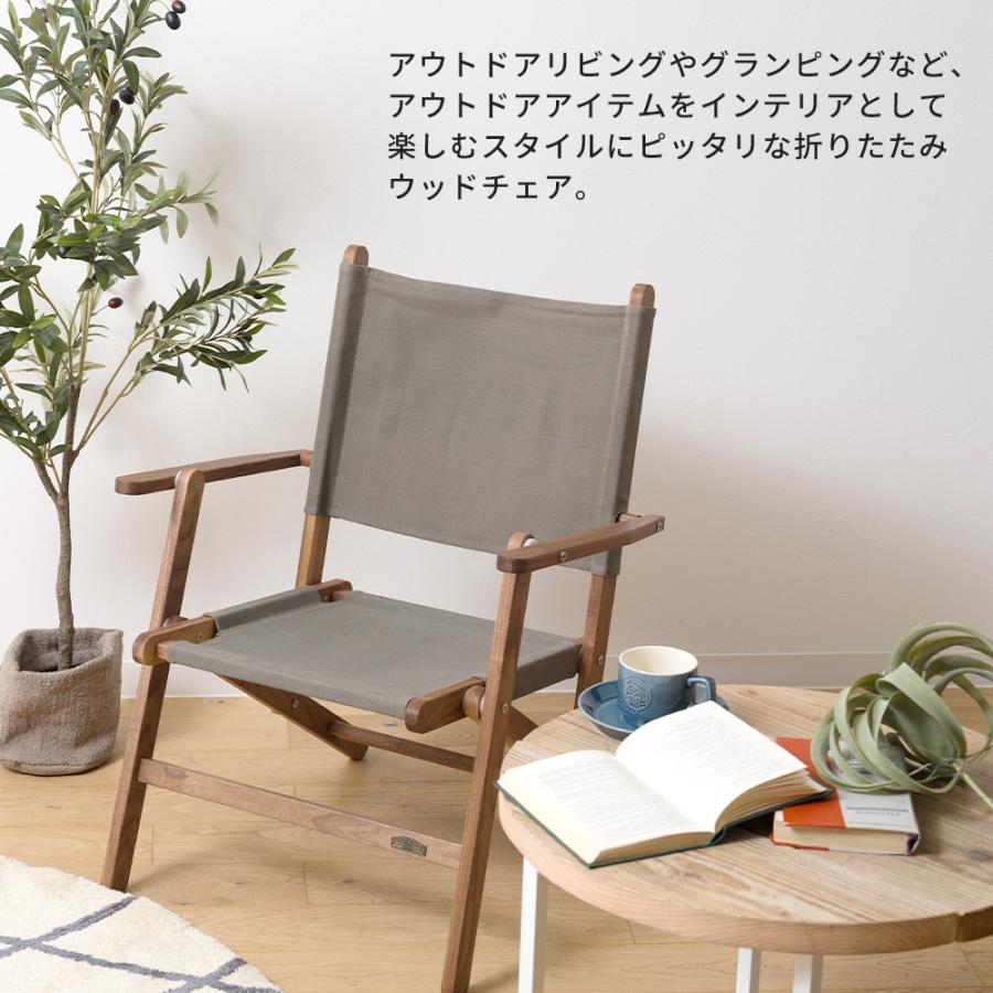 友安製作所 折りたたみチェア 木製 フォールディングチェア ロー 友安製作所 折りたたみチェア 木製 フォールディングチェア ロー