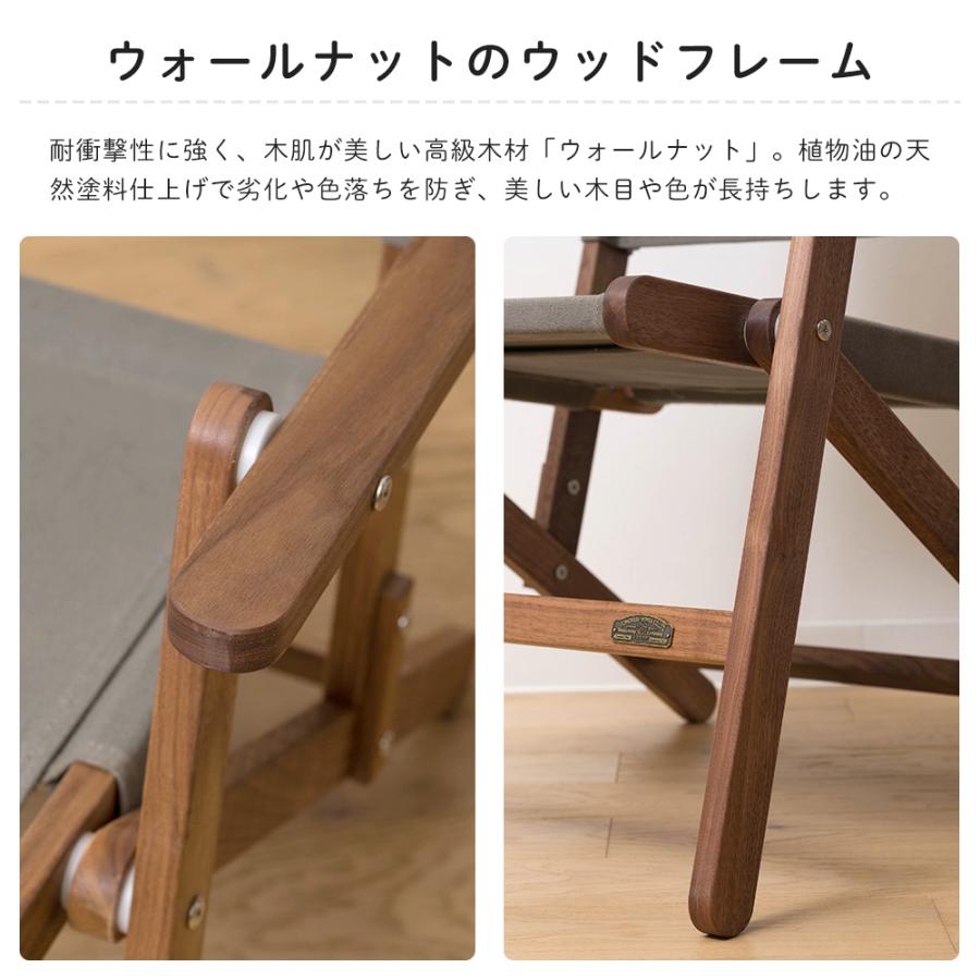 友安製作所 折りたたみチェア 木製 フォールディングチェア ロー 友安製作所 折りたたみチェア 木製 フォールディングチェア ロー
