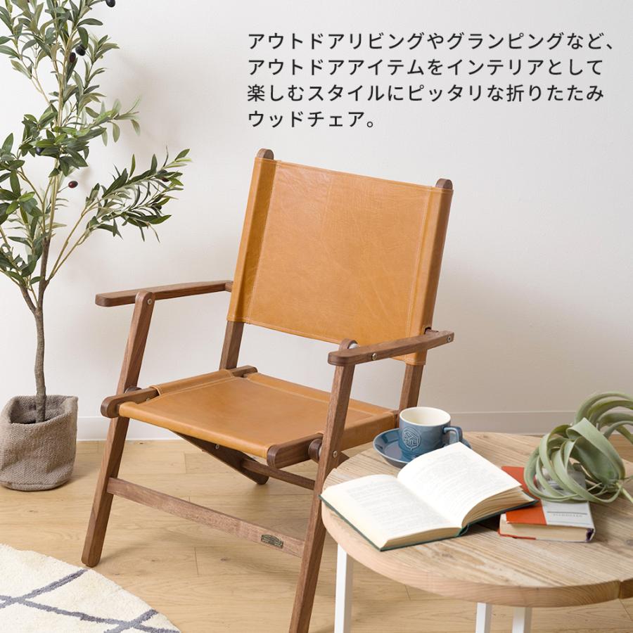 友安製作所 折りたたみチェア 木製 フォールディングチェア ロー 友安製作所 折りたたみチェア 木製 フォールディングチェア ロー