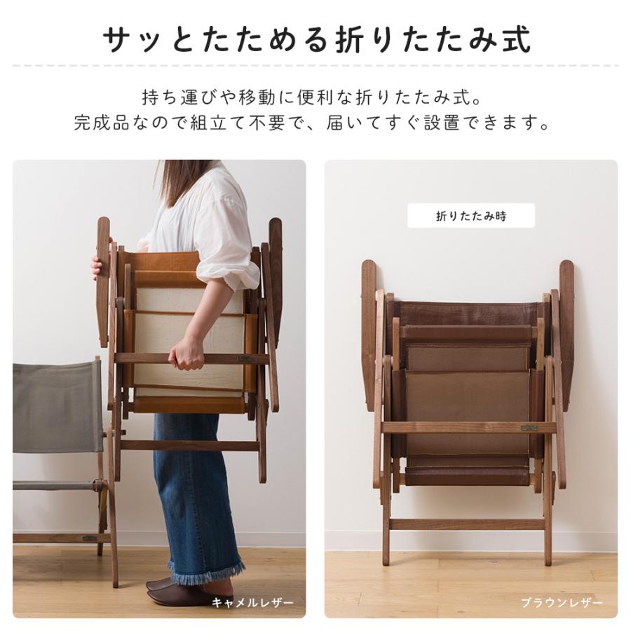 友安製作所 折りたたみチェア 木製 フォールディングチェア ロー 友安製作所 折りたたみチェア 木製 フォールディングチェア ロー