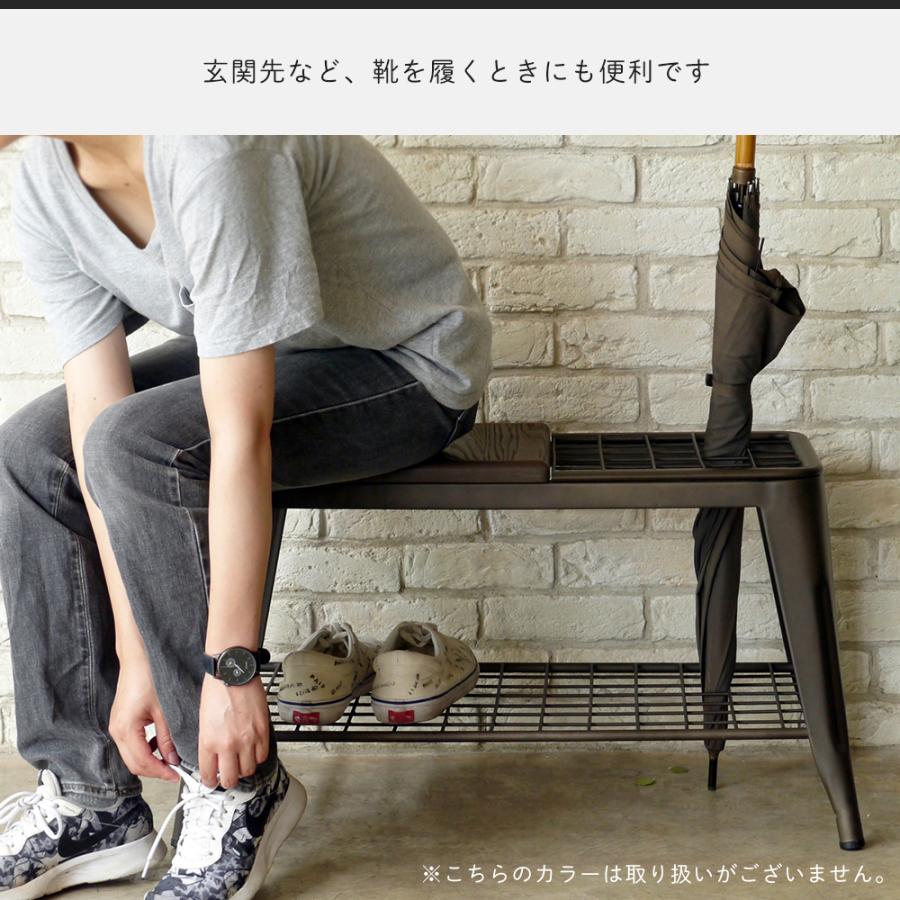 GART 玄関ベンチ 玄関 スツール 椅子 おしゃれ インダストリアル