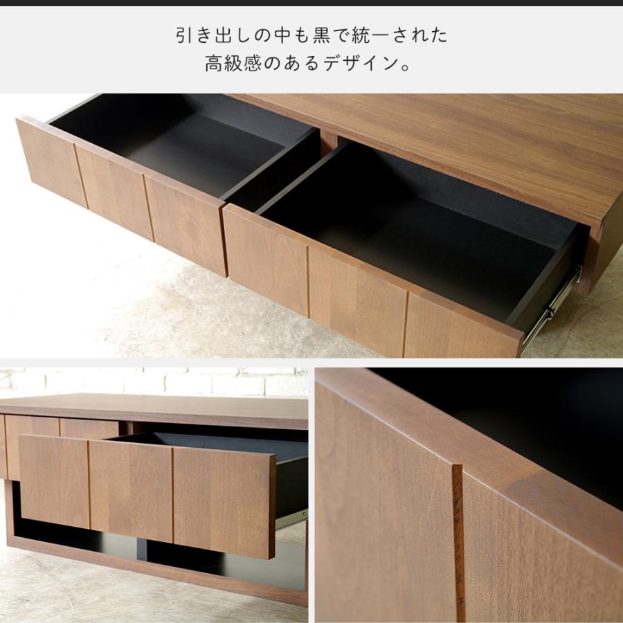 GART（ガルト） センターテーブル 引き出し 収納 ダークブラウン 幅110
