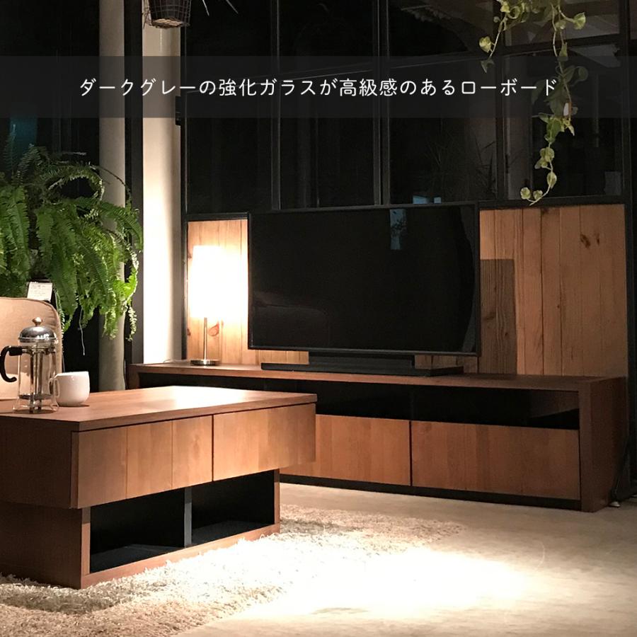 GART（ガルト） テレビ台 ローボード 収納 おしゃれ ダークブラウン