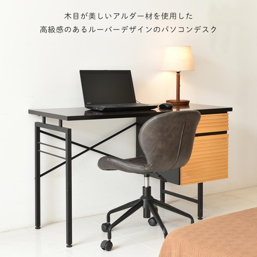 GART パソコンデスク 幅120 引き出し付き 収納一体型 PCデスク GART パソコンデスク 幅120 引き出し付き 収納一体型 PCデスク