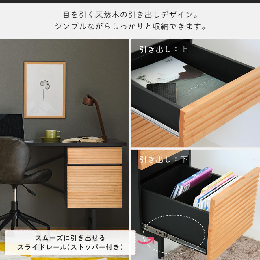 GART パソコンデスク 幅120 引き出し付き 収納一体型 PCデスク GART パソコンデスク 幅120 引き出し付き 収納一体型 PCデスク