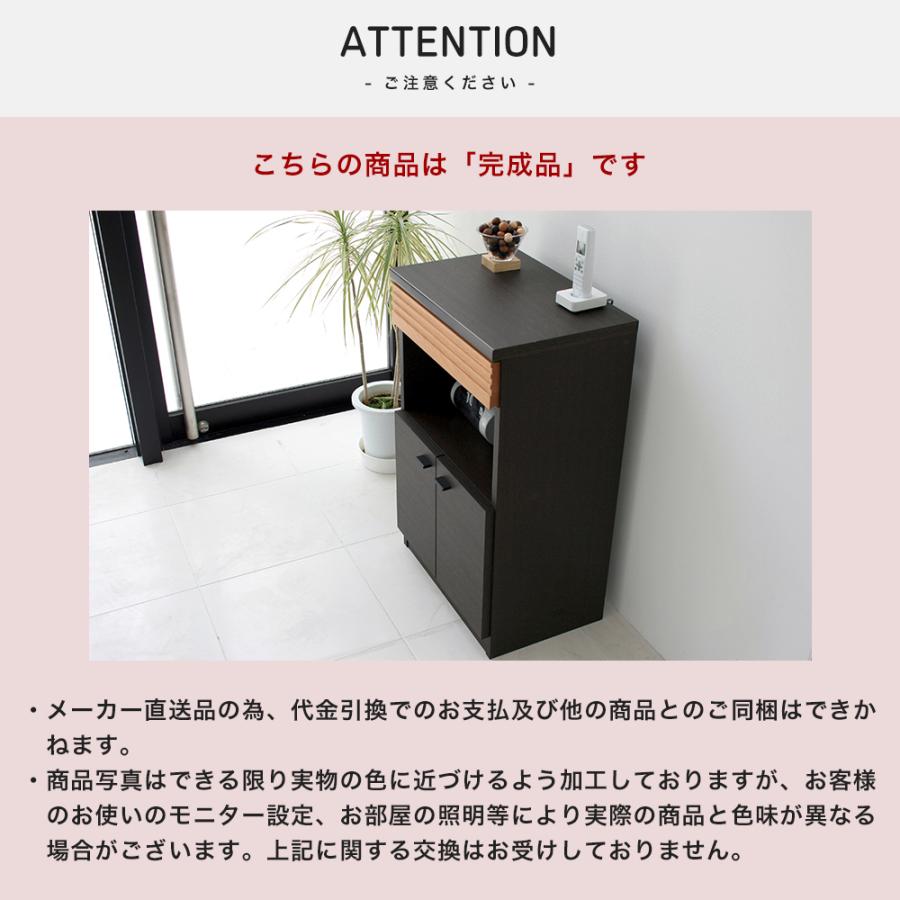 GART FAX台 電話台 おしゃれ 北欧 収納 ファックス台 幅50 GART FAX台 電話台 おしゃれ 北欧 収納 ファックス台 幅50
