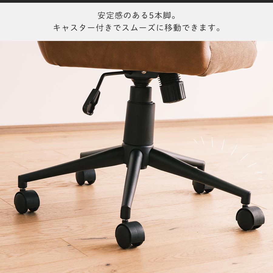 GART デスクチェア おしゃれ オフィスチェア 椅子 キャスター GART デスクチェア おしゃれ オフィスチェア 椅子 キャスター