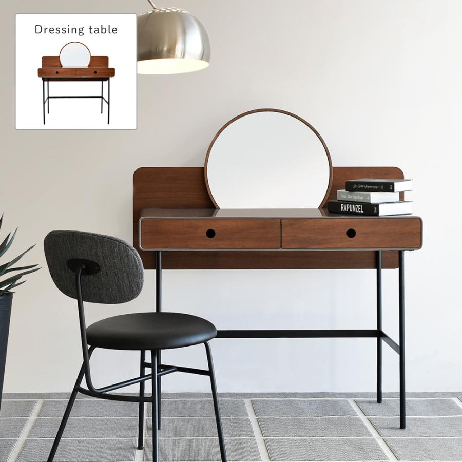 GART（ガルト） ドレッサー ドレッサーデスク ドレッシングテーブル