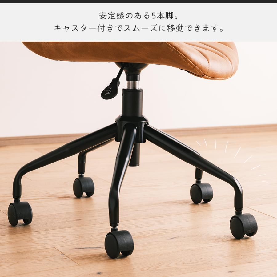 GART（ガルト） デスクチェア おしゃれ オフィスチェア 椅子