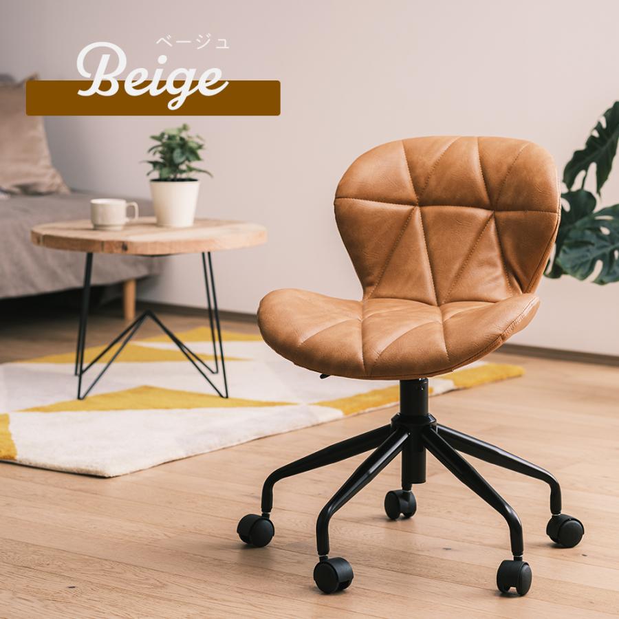 GART（ガルト） デスクチェア おしゃれ オフィスチェア 椅子