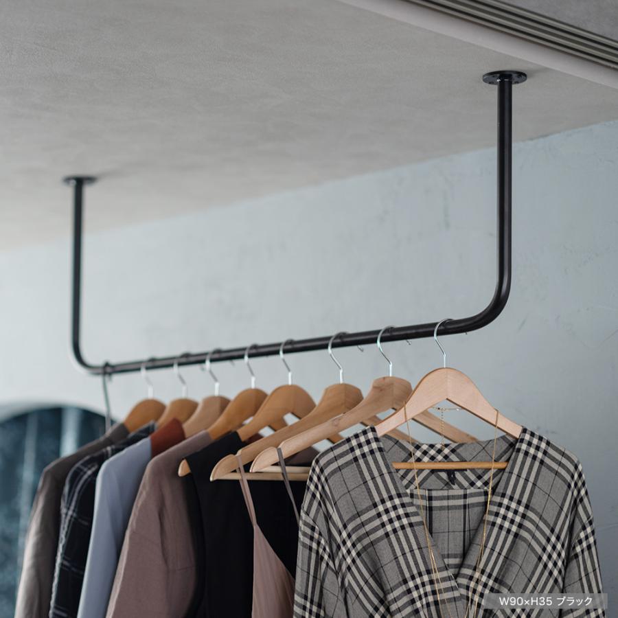 友安製作所 アイアンバー 物干し ハンガーバー ホワイト 白 diy 吊り