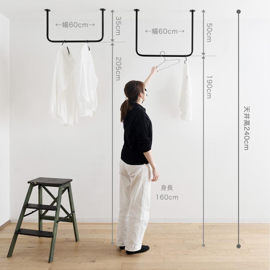 友安製作所 アイアンバー 物干し ハンガーバー ホワイト 白 diy 吊り