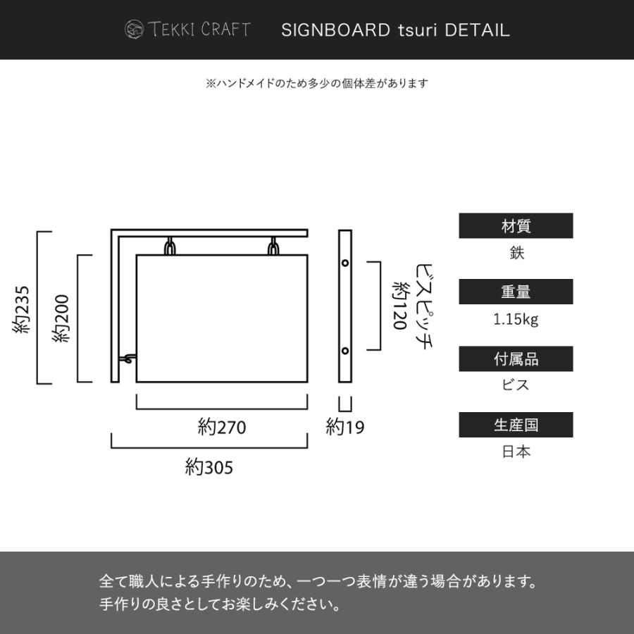 友安製作所 看板 吊り下げ サインボード 壁付け 壁掛け 突き出し 友安製作所 看板 吊り下げ サインボード 壁付け 壁掛け 突き出し