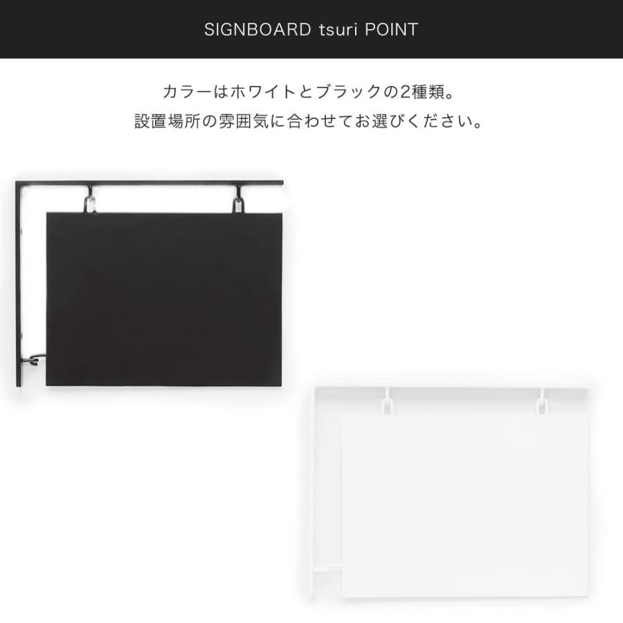 友安製作所 看板 吊り下げ サインボード 壁付け 壁掛け 突き出し看板
