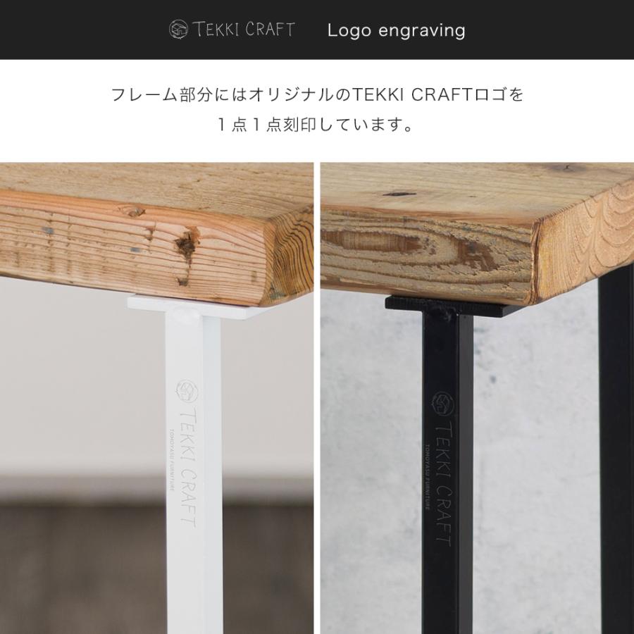 友安製作所 カウンターチェア バーチェア ハイスツール 椅子 友安製作所 カウンターチェア バーチェア ハイスツール 椅子