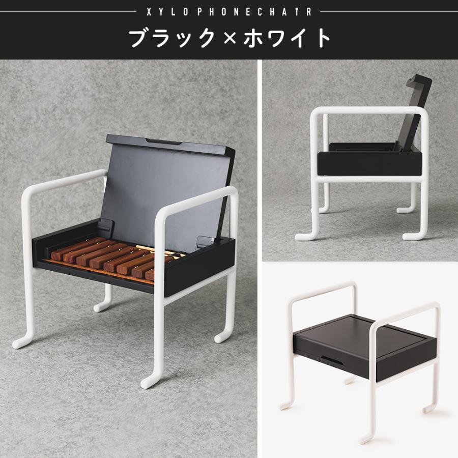 友安製作所 キッズチェア 子供 椅子 いす おしゃれ 楽器 木琴 おもちゃ