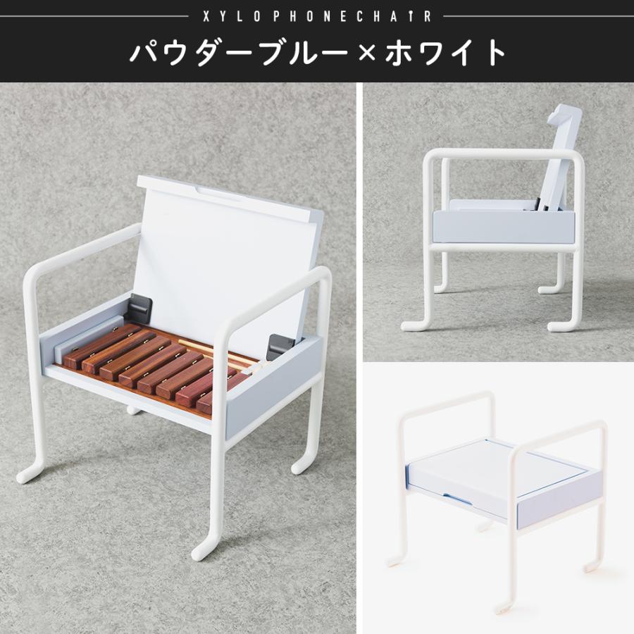 流木whiteチェアー・子供用 友安製作所 キッズチェア 子供 椅子 いす おしゃれ 楽器 木琴 おもちゃ