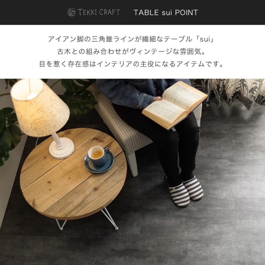 レトロ　ラタン製 円形座卓 メッシュデザイン　　直径９０センチ　高さ３５センチ ラタンテーブル 円形 直径50cm 木製 ガラス おしゃれ センター