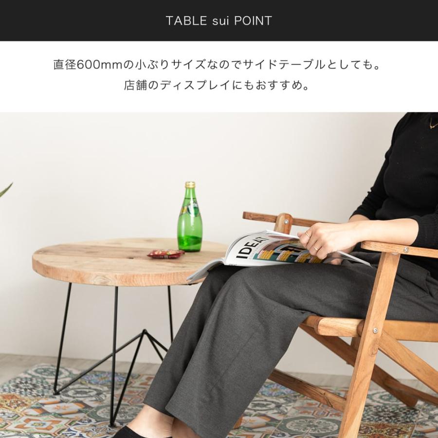 友安製作所 円卓 テーブル 円形 丸 アイアン おしゃれ ラウンド 幅60cm 