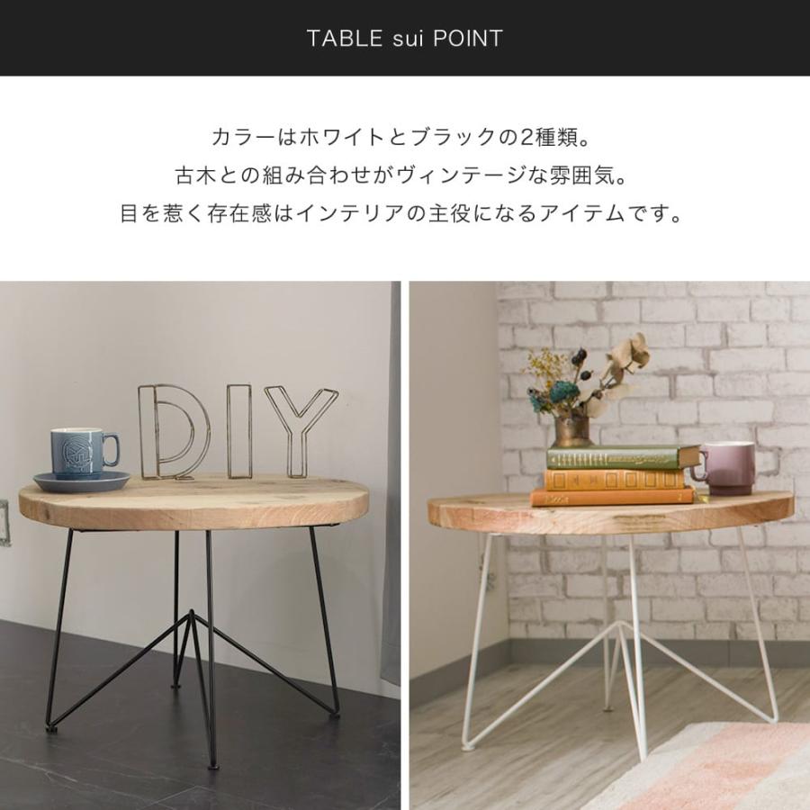 友安製作所 円卓 テーブル 円形 丸 アイアン おしゃれ ラウンド 幅60cm