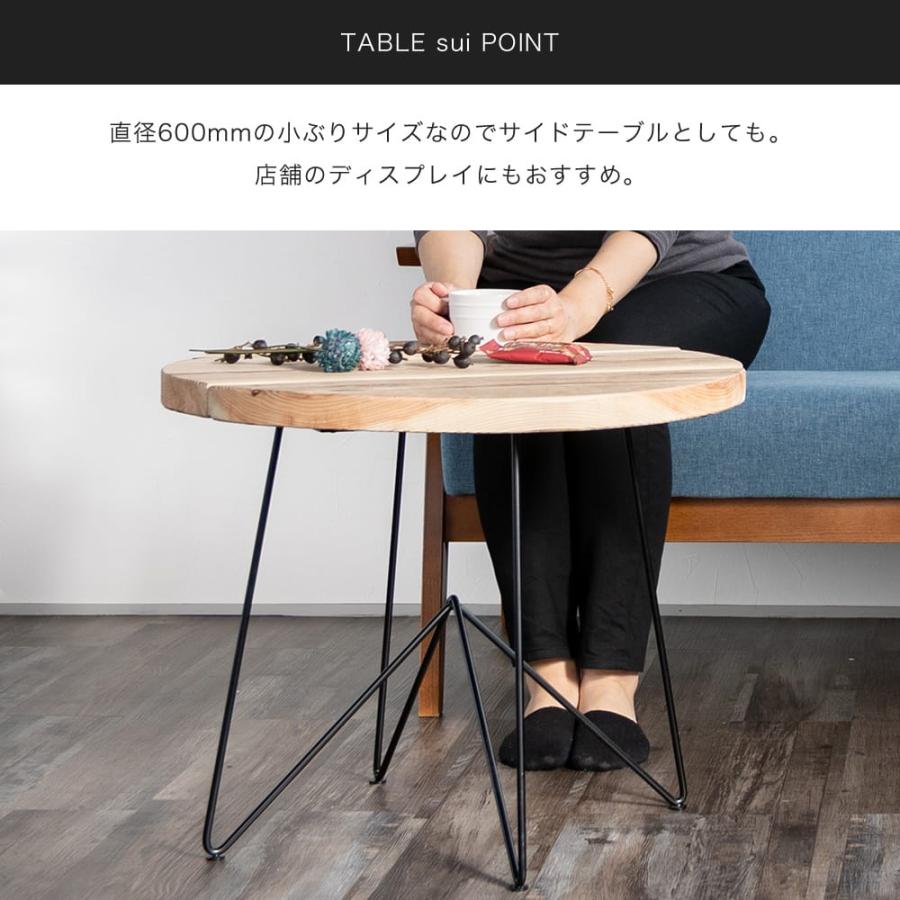 友安製作所 円卓 テーブル 円形 丸 アイアン おしゃれ ラウンド 幅60cm