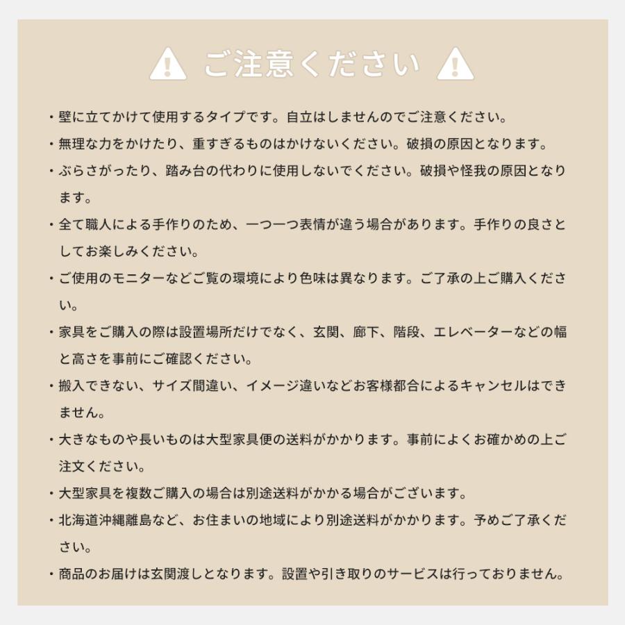 【新品】アイアンハンガーラック　※注意書参照 友安製作所 ハンガーラック スリム アイアン おしゃれ 黒 ブラック 白
