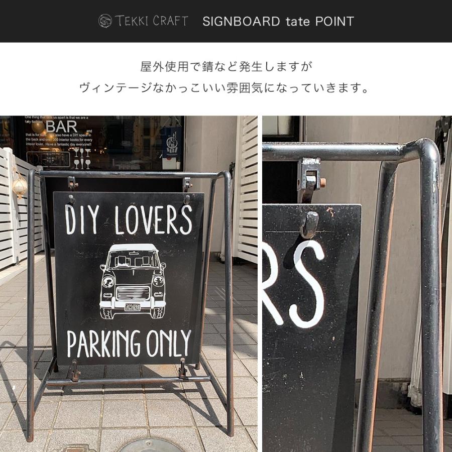 友安製作所 A看板 おしゃれ 看板 屋外 スタンド 店舗看板 友安製作所 A看板 おしゃれ 看板 屋外 スタンド 店舗看板