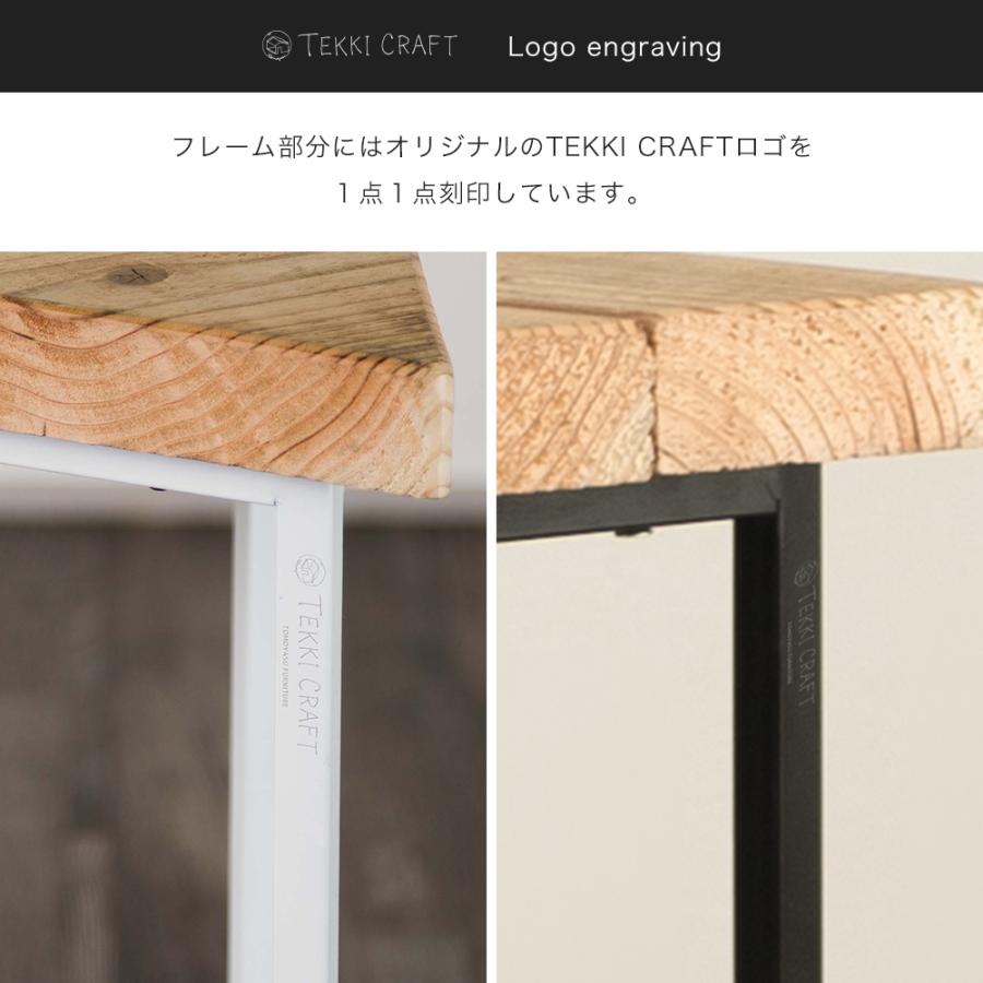 友安製作所 スツール おしゃれ 北欧 椅子 玄関 カフェ アイアン 友安製作所 スツール おしゃれ 北欧 椅子 玄関 カフェ アイアン