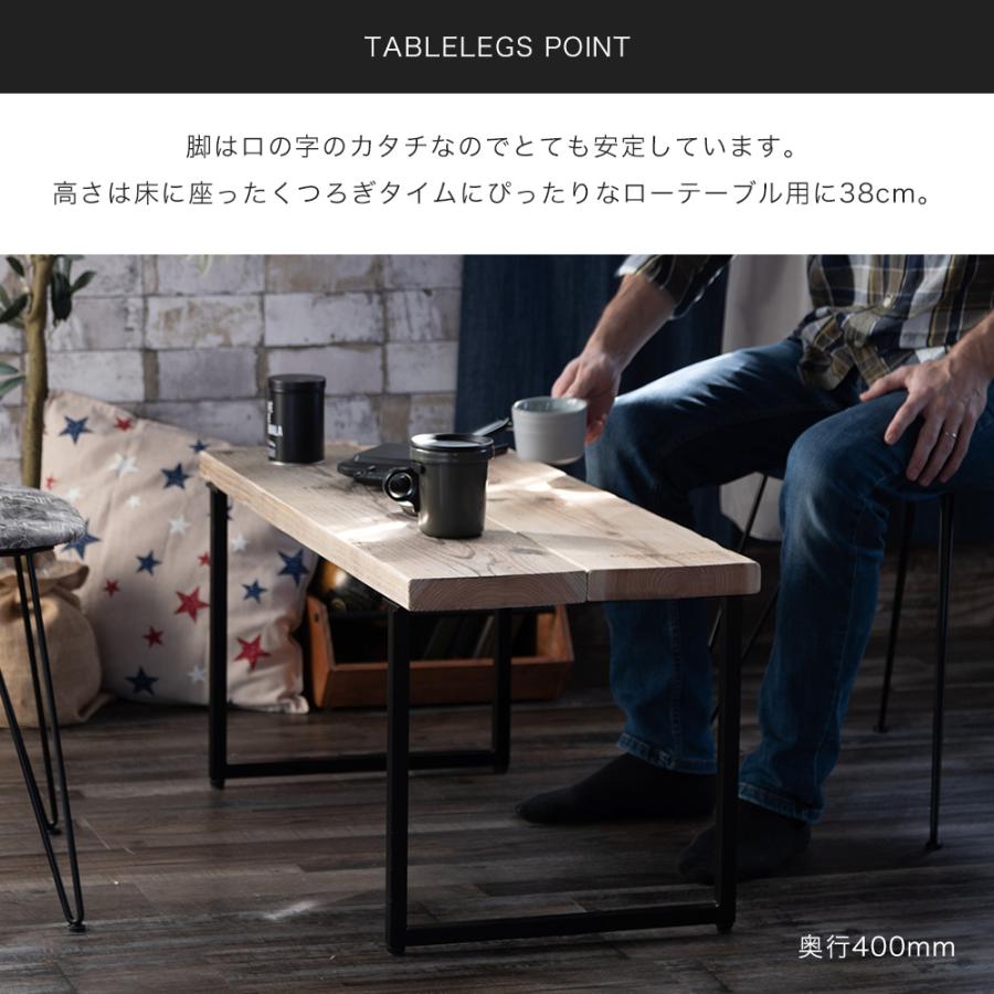 金属製　テーブル脚　DIY diy 4本 金色　ローテーブル　サイドテーブル 金属製 テーブル脚 DIY diy 4本 金色 ローテーブル サイドテーブル