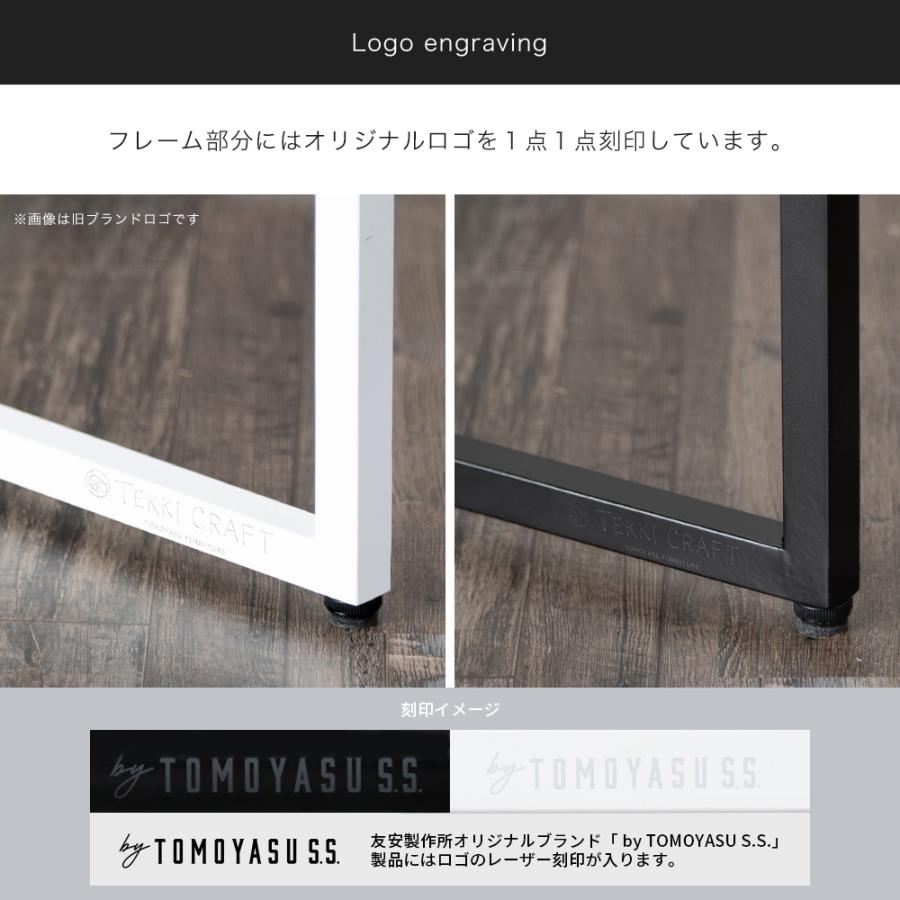 友安製作所 テーブル 脚 diy アイアン ソファテーブル 鉄脚 パーツ ロ