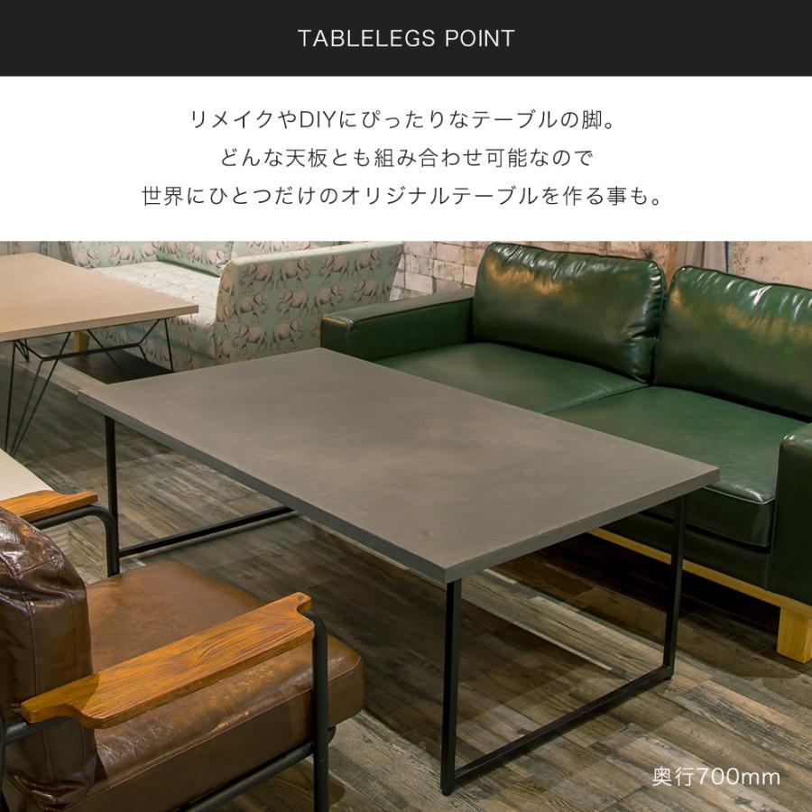 期間限定セール価格‼️DIY　アイアン　家具脚 テーブル脚 友安製作所 テーブル 脚 diy アイアン ソファテーブル 鉄脚 パーツ ロ