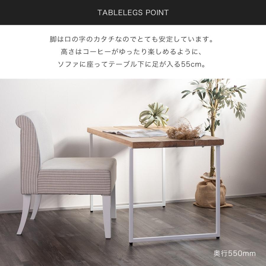友安製作所 テーブル 脚 diy アイアン ソファテーブル 鉄脚 パーツ ロ