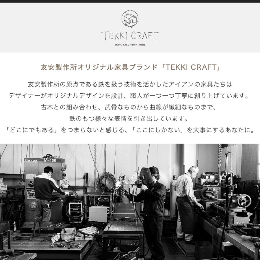 友安製作所 テーブル 脚 diy アイアン ソファテーブル 鉄脚 友安製作所 テーブル 脚 diy アイアン ソファテーブル 鉄脚