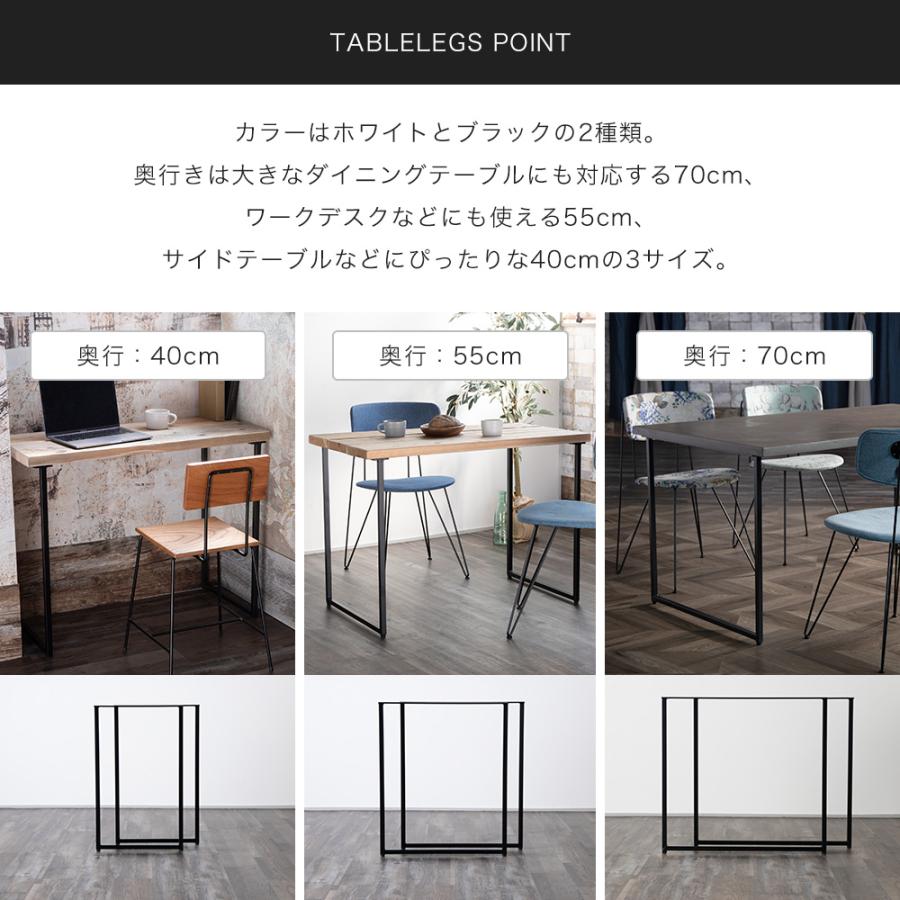 yuyu　口型アイアン製鉄脚 ik-lg-008_720x.jpg?v=1714023022