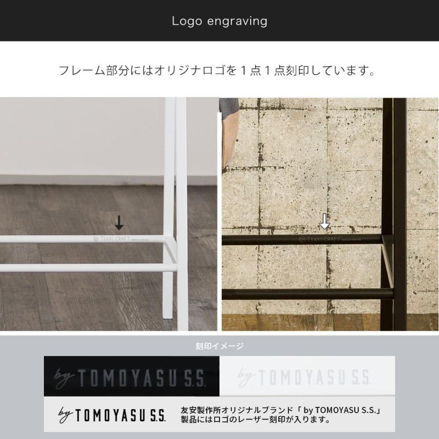 友安製作所 アイアン マルチスタンド 傘立て 玄関 ハンガーラック