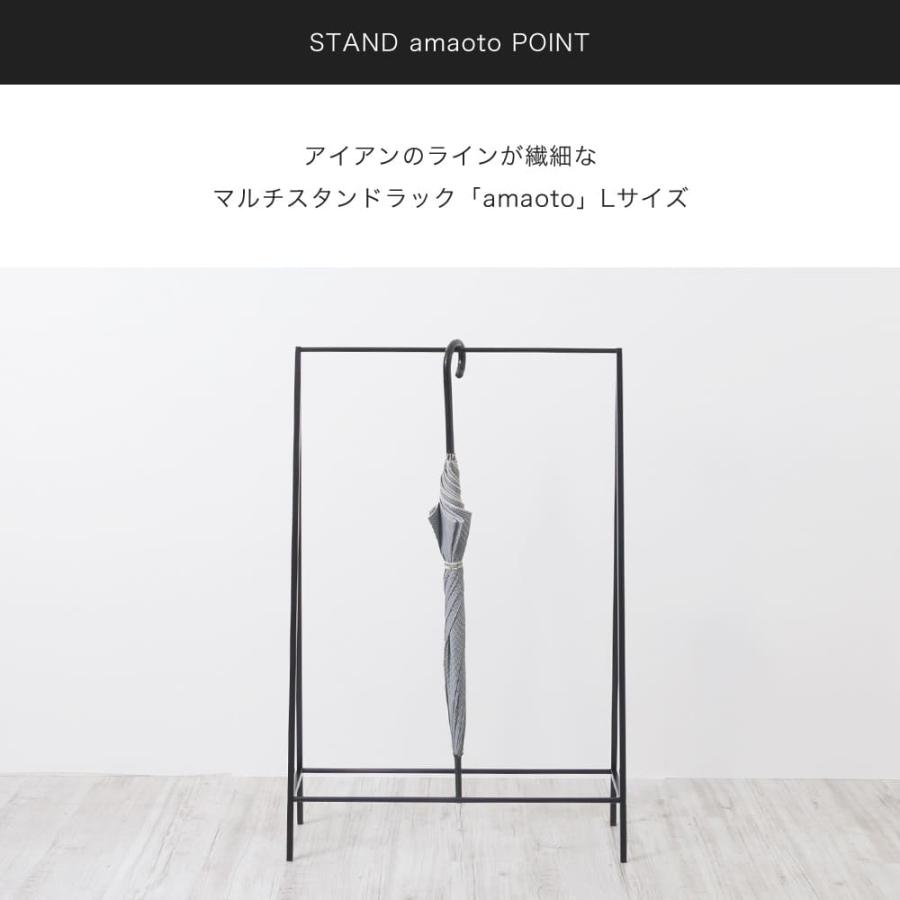 友安製作所 アイアン マルチスタンド 傘立て 玄関 ハンガーラック