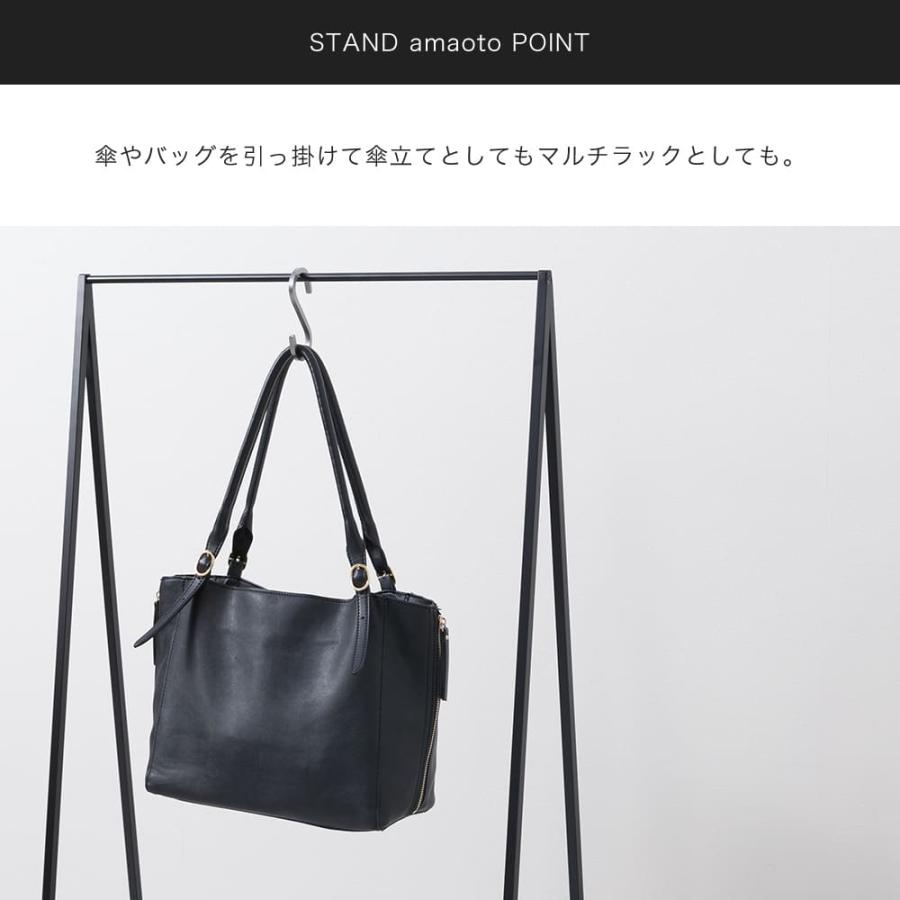 友安製作所 アイアン マルチスタンド 傘立て 玄関 ハンガーラック