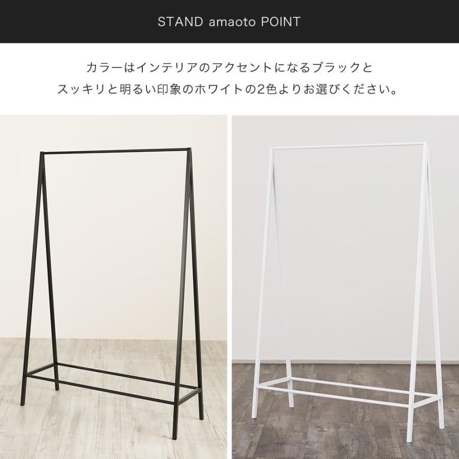 友安製作所 アイアン マルチスタンド 傘立て 玄関 ハンガーラック