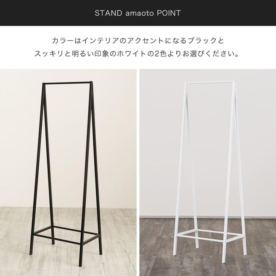 友安製作所 アイアン マルチスタンド 傘立て 玄関 ハンガーラック