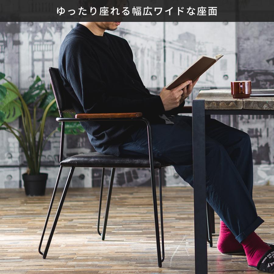 友安製作所 ダイニングチェア 肘付き 肘掛け 椅子 肘置き 友安製作所 ダイニングチェア 肘付き 肘掛け 椅子 肘置き