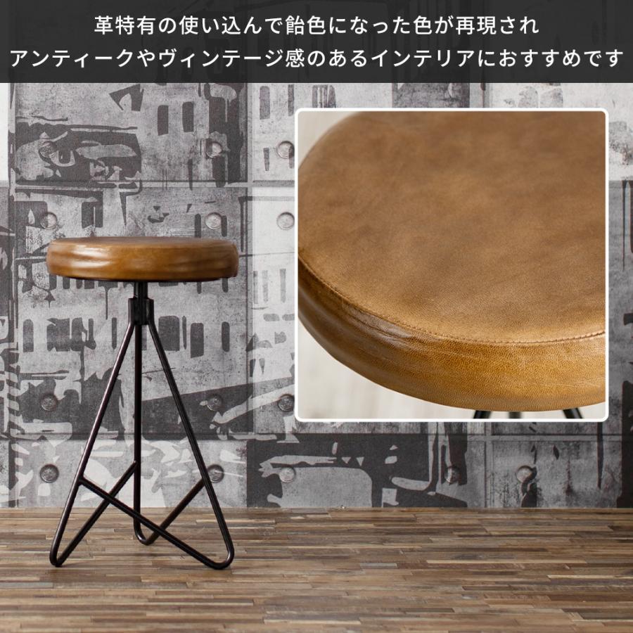 友安製作所 スツール おしゃれ 北欧 丸 レザー アイアン 丸椅子 友安製作所 スツール おしゃれ 北欧 丸 レザー アイアン 丸椅子