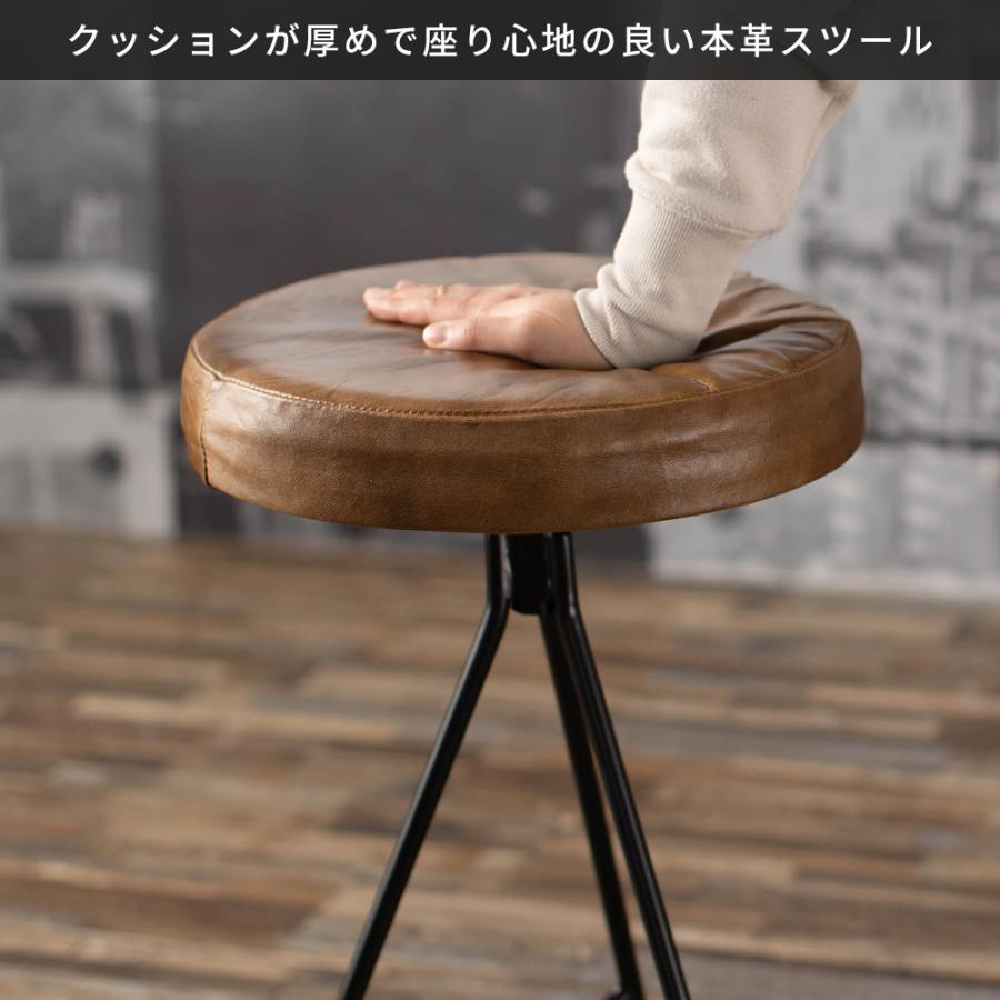 友安製作所 スツール おしゃれ 北欧 丸 レザー アイアン 丸椅子 友安製作所 スツール おしゃれ 北欧 丸 レザー アイアン 丸椅子