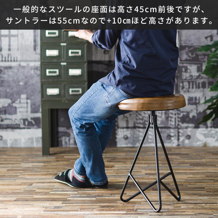 一点物 ガジュマルスツール 世界に一つ 椅子 アイアンスツール