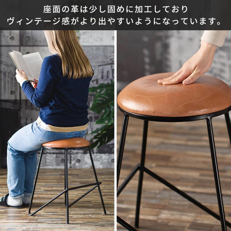友安製作所 スツール おしゃれ 北欧 丸 レザー アイアン 丸椅子