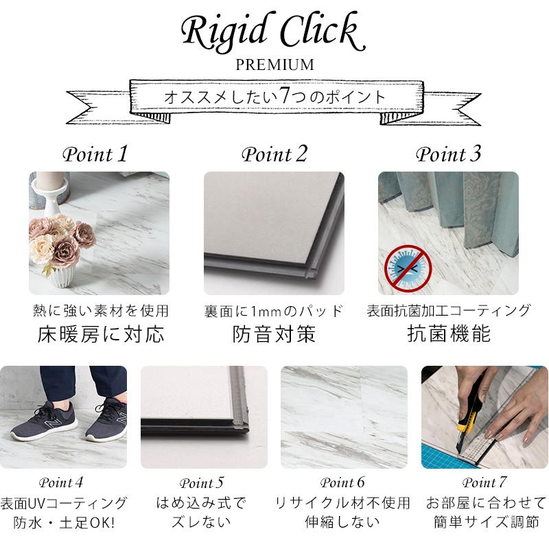 友安製作所 フロアタイル フローリング 大理石 床材 床 タイル