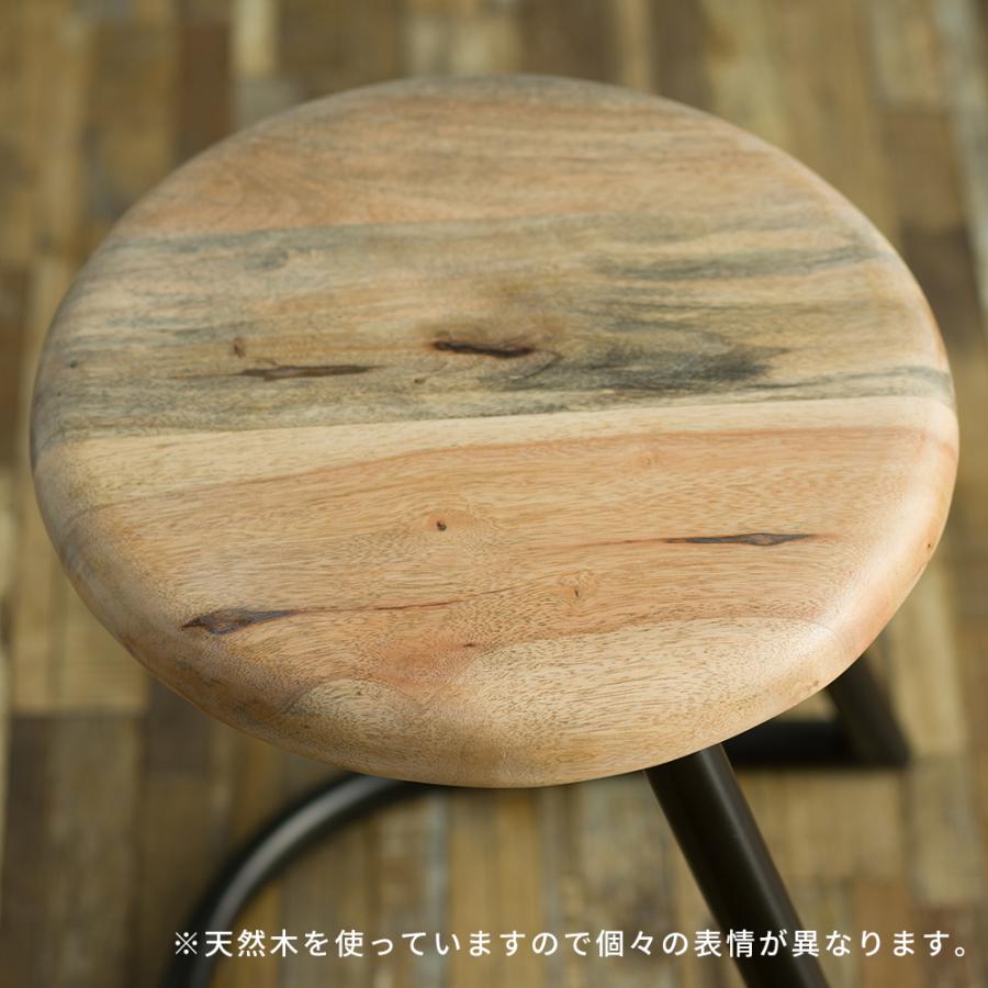 友安製作所 スツール おしゃれ 丸 木製 アイアン 丸椅子 チェアー イス