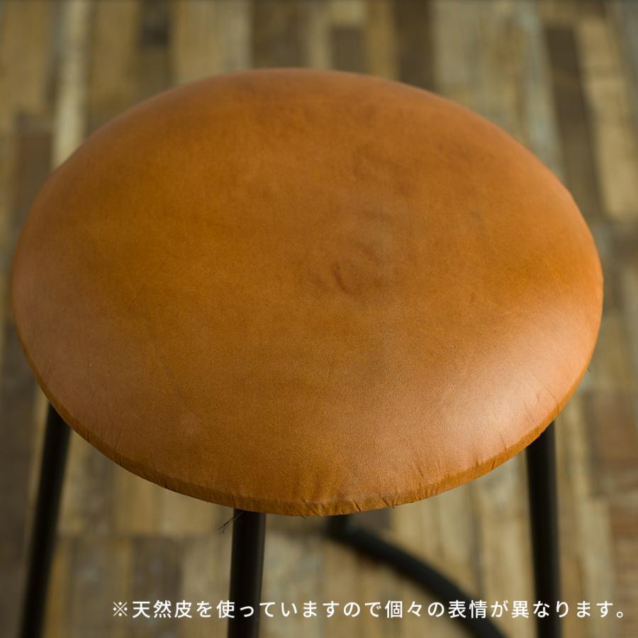 友安製作所 スツール おしゃれ 丸 革製 アイアン 丸椅子 チェアー イス